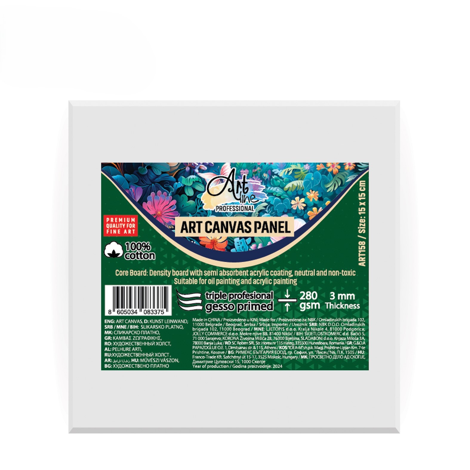 Artline Slikarski panel ART 157, 15x15cm, 280gsm, Belo