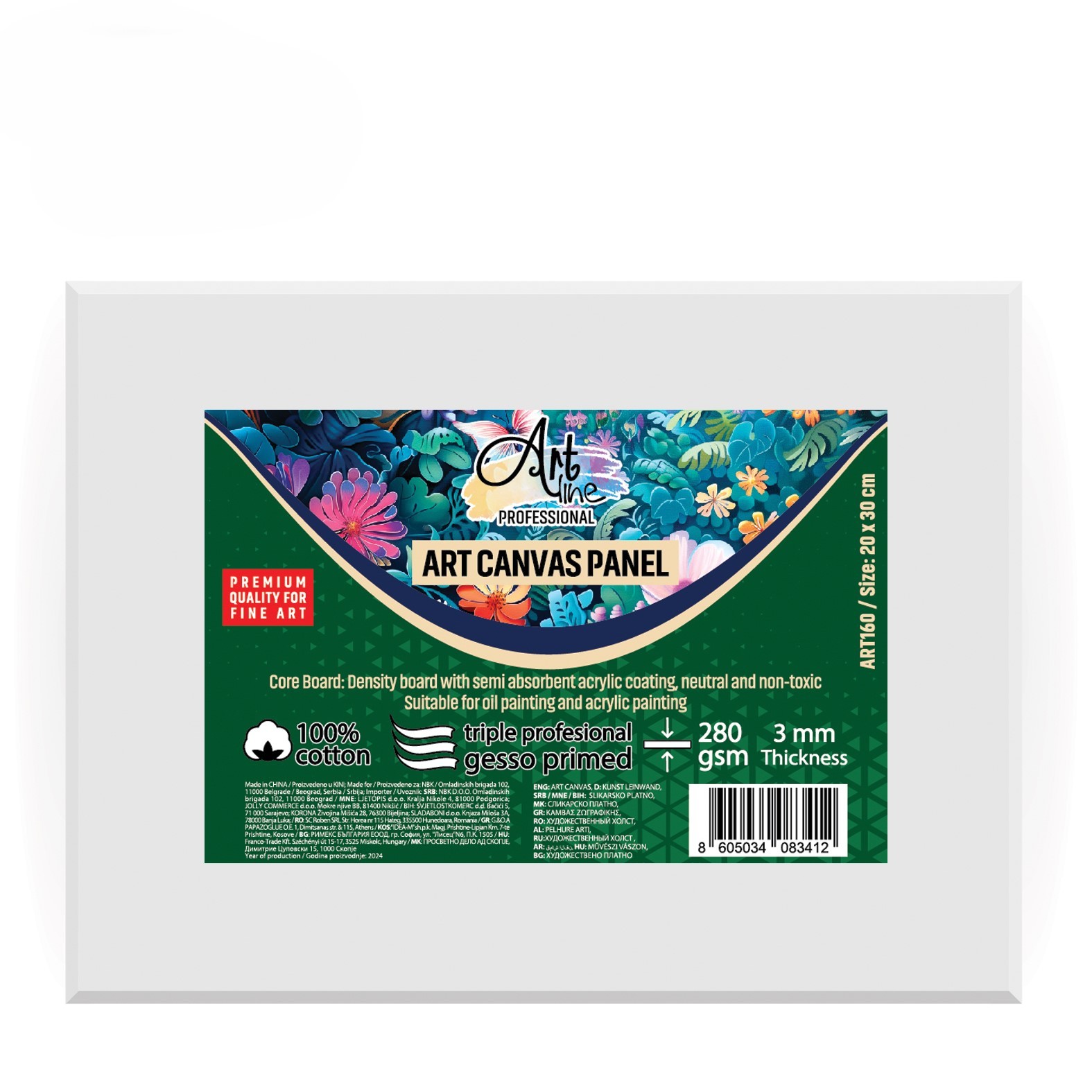 Artline Slikarski panel ART 160, 20x30cm, 280gsm, Belo