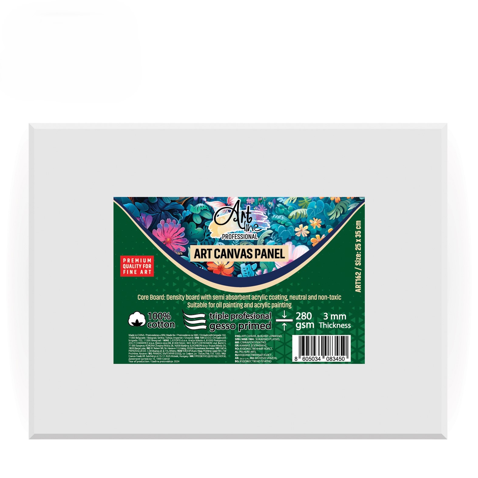 Artline Slikarski panel ART 162, 25x35cm, 280gsm, Belo