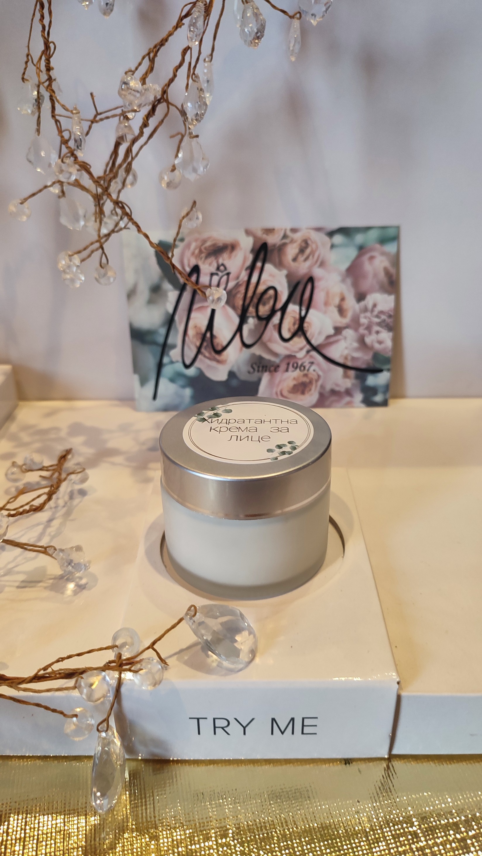 Iva kozmetika Hidratantna krema za lice, 50ml