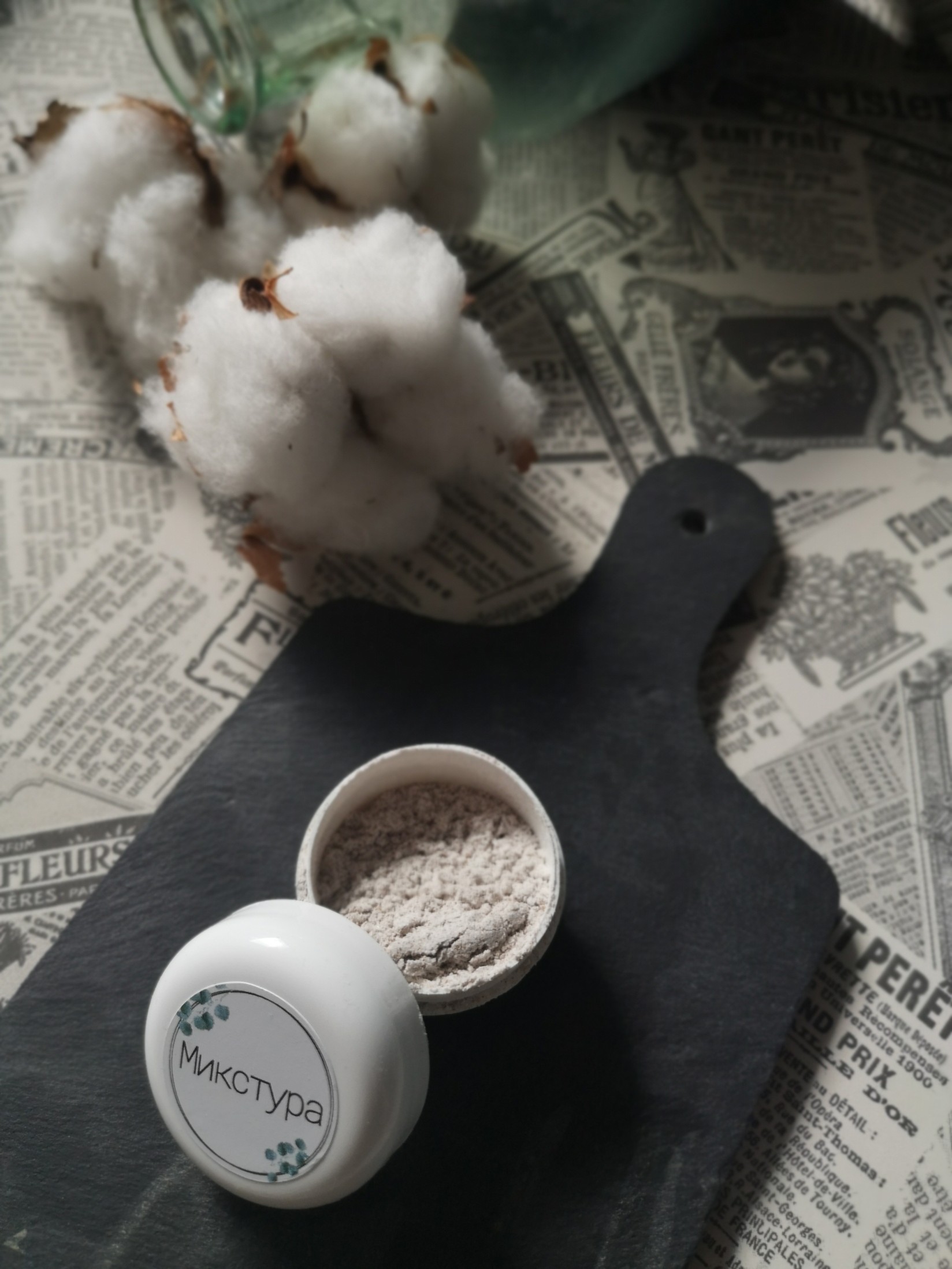 Iva kozmetika Mikstura u prahu, 15g