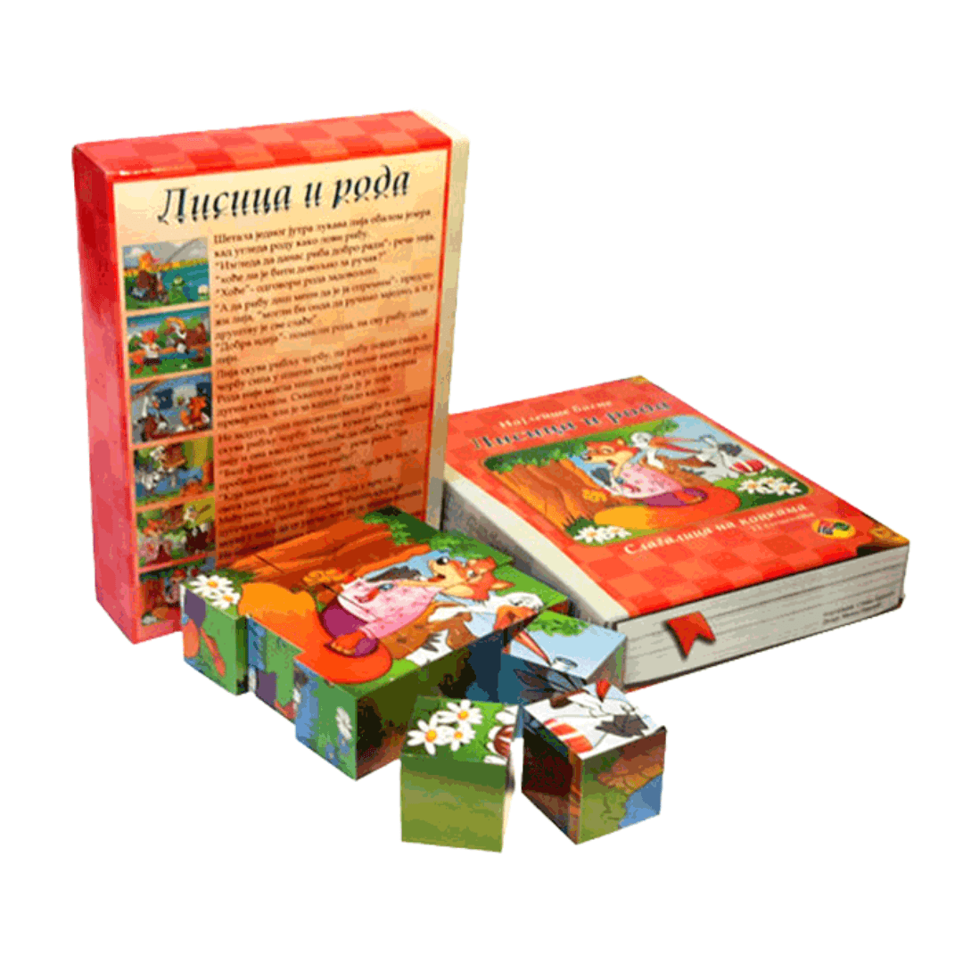 PREMIJER Slagalica basna - Lisica i Roda