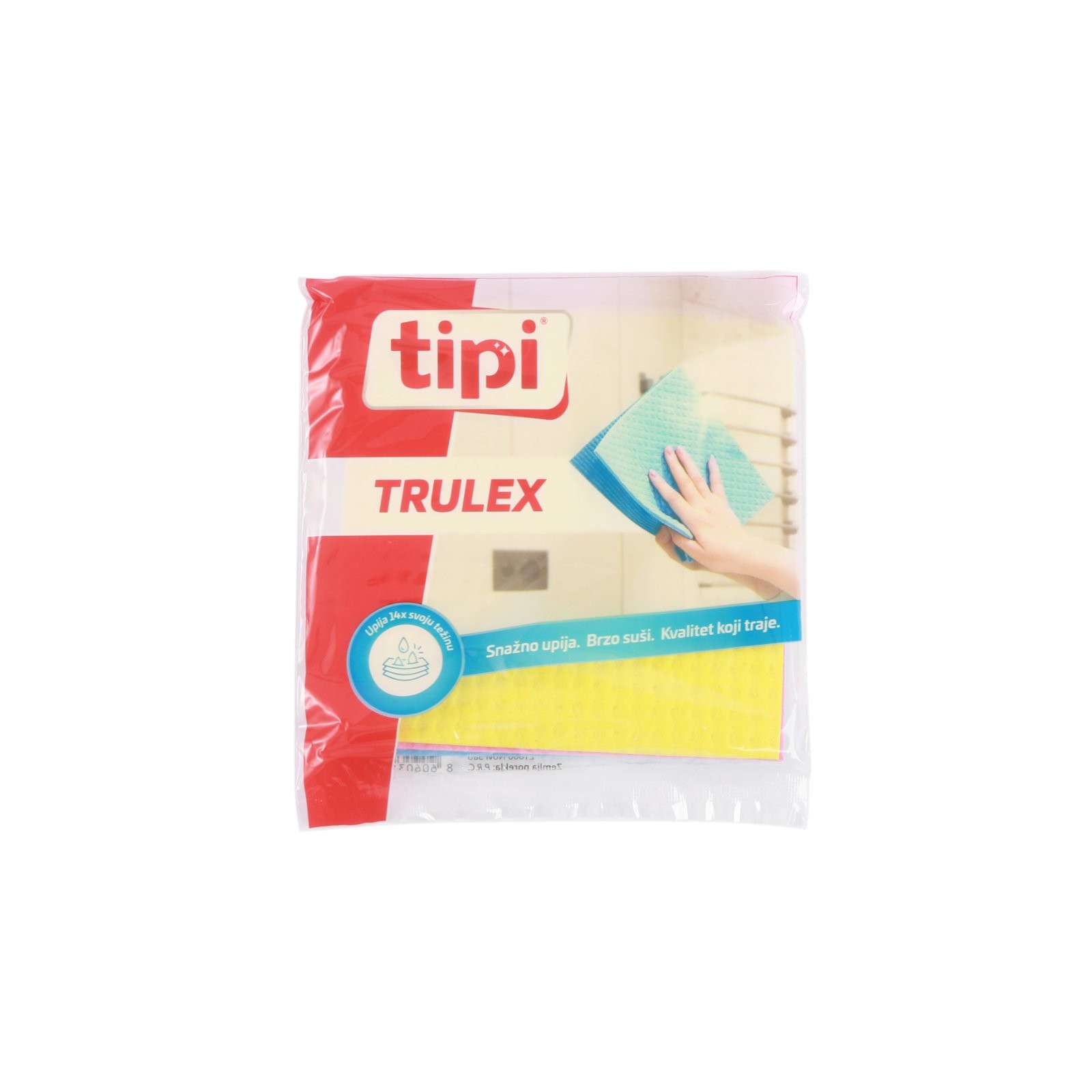 Tipi Truleks krpa, 3 komada, Šarena