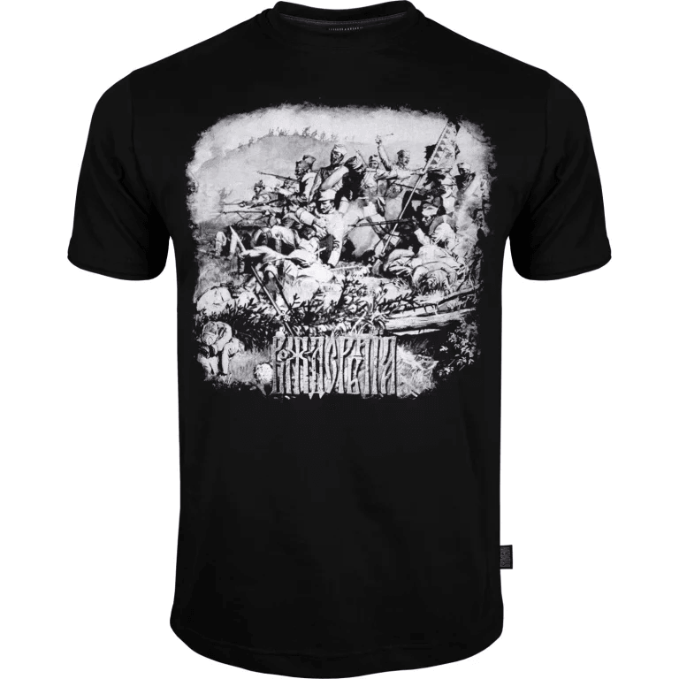 Vožd Muška majica Juriš, Crna