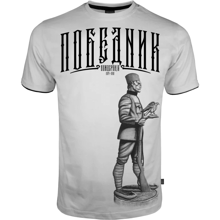 Vožd Muška majica Pobednik, Bela