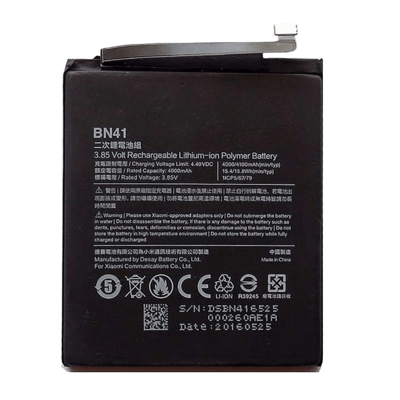 EG Baterija za telefon Xiaomi Redmi Note 4/BN41, 4000mAh