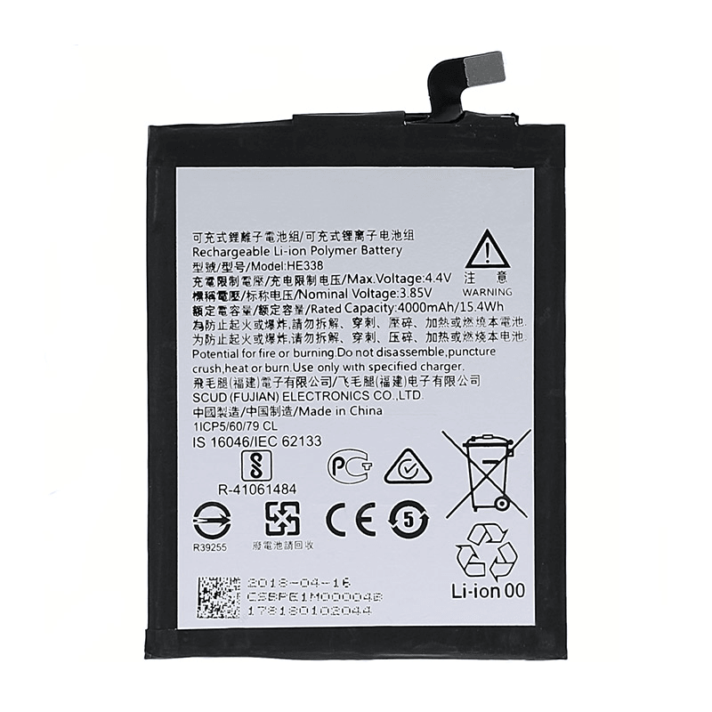 EG Baterija za telefon Nokia 2 HE338, 4000mAh