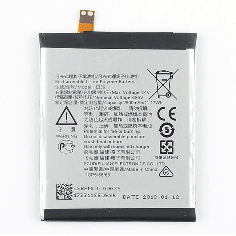 EG Baterija za telefon Nokia 3.1 HE336, 2900mAh