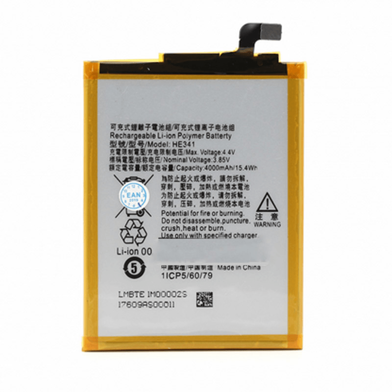 TERACELL Baterija za telefon Plus za Nokia 2.1 Plus HE341, 4000mAh