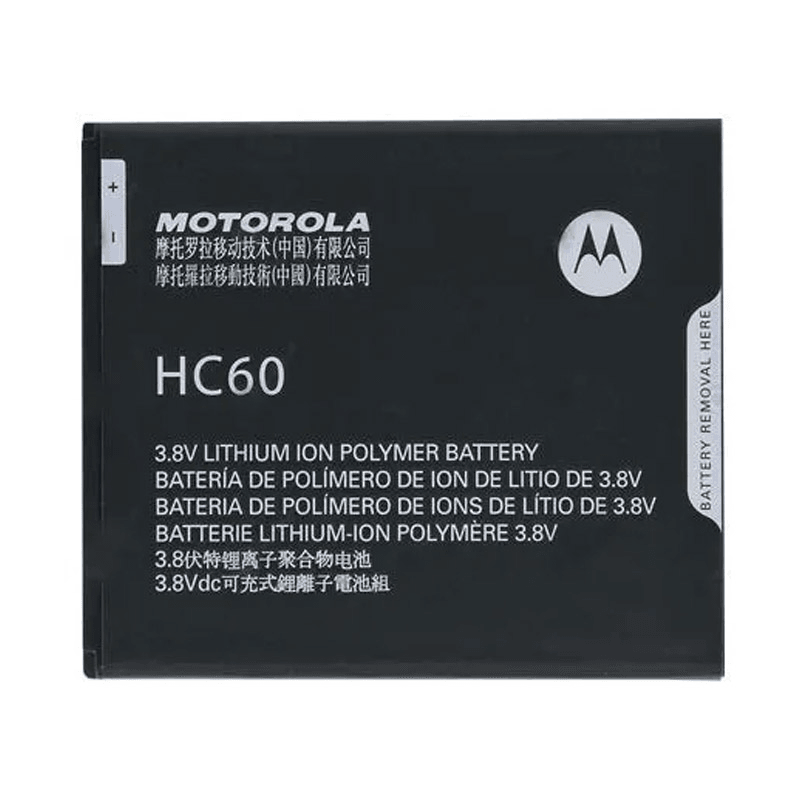 EG Baterija za telefon Motorola Moto C Plus HC60, 4000mAh