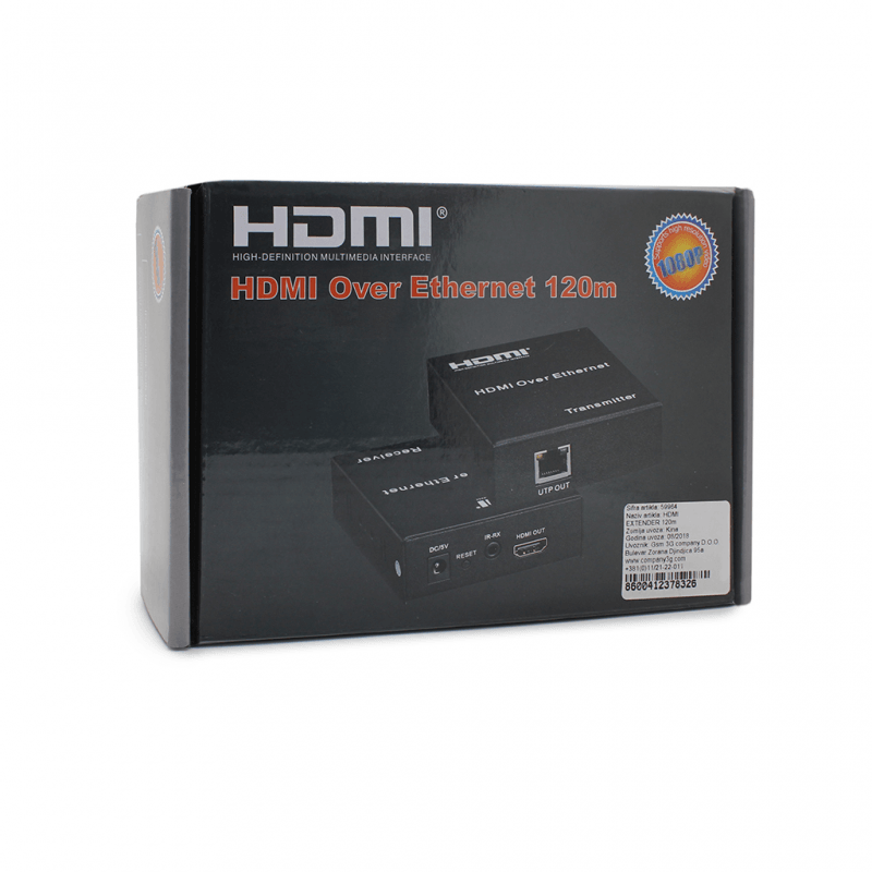 HDMI Extender, 120m