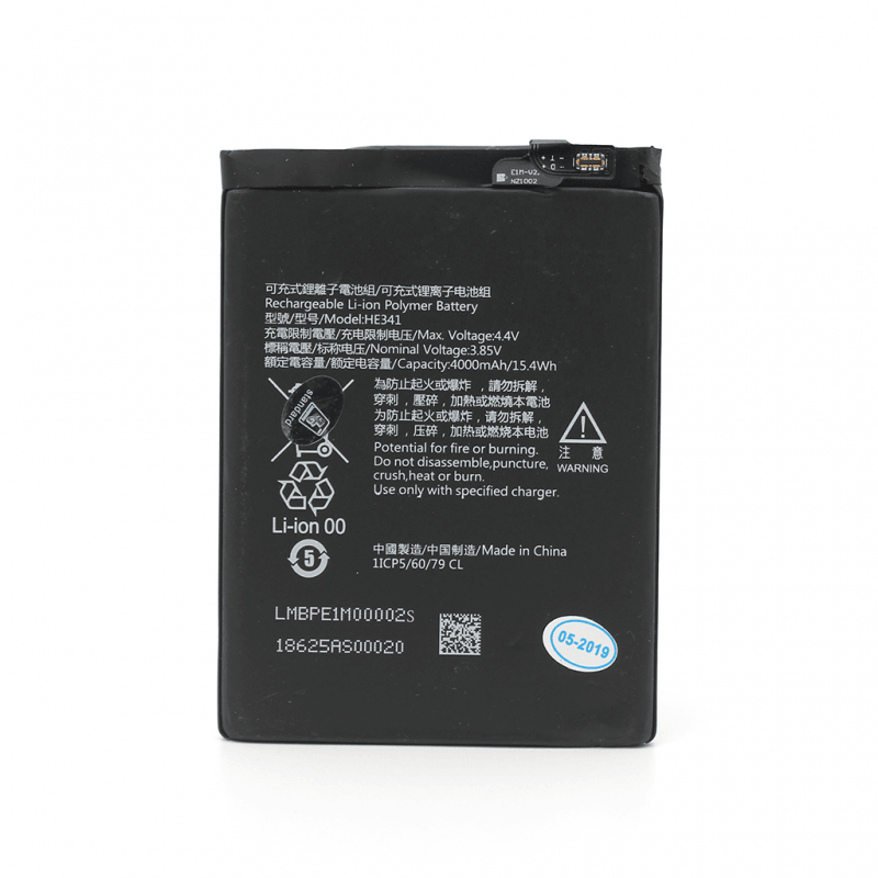 Standardna baterija za mobilni telefon Nokia 2.1 2018 HE341