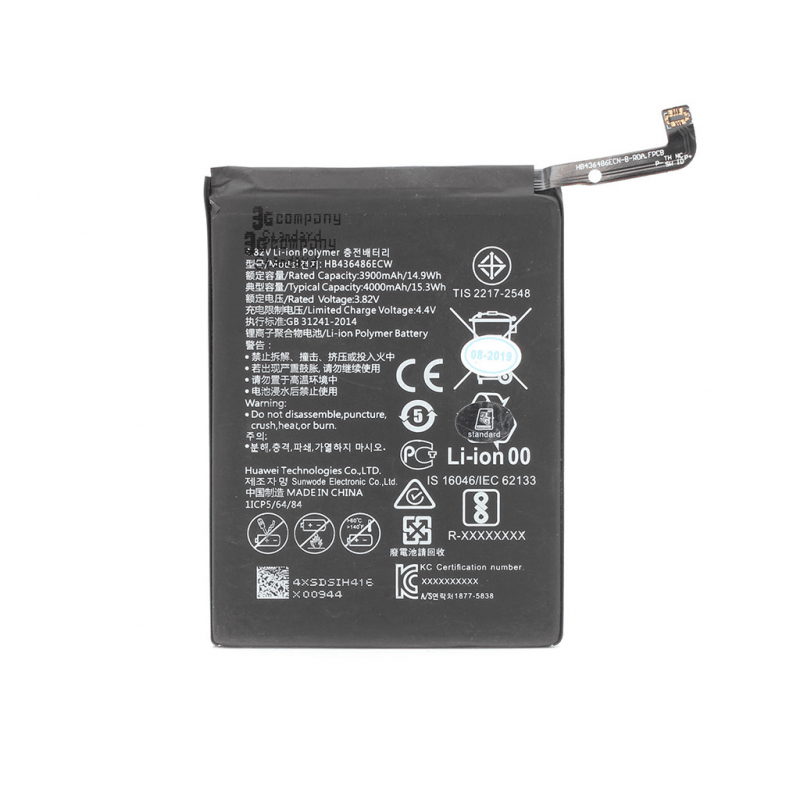 Standardna baterija za mobilni telefon Huawei Mate 10/Mate 10 Pro/Mate 20/P20 Pro HB436486ECW