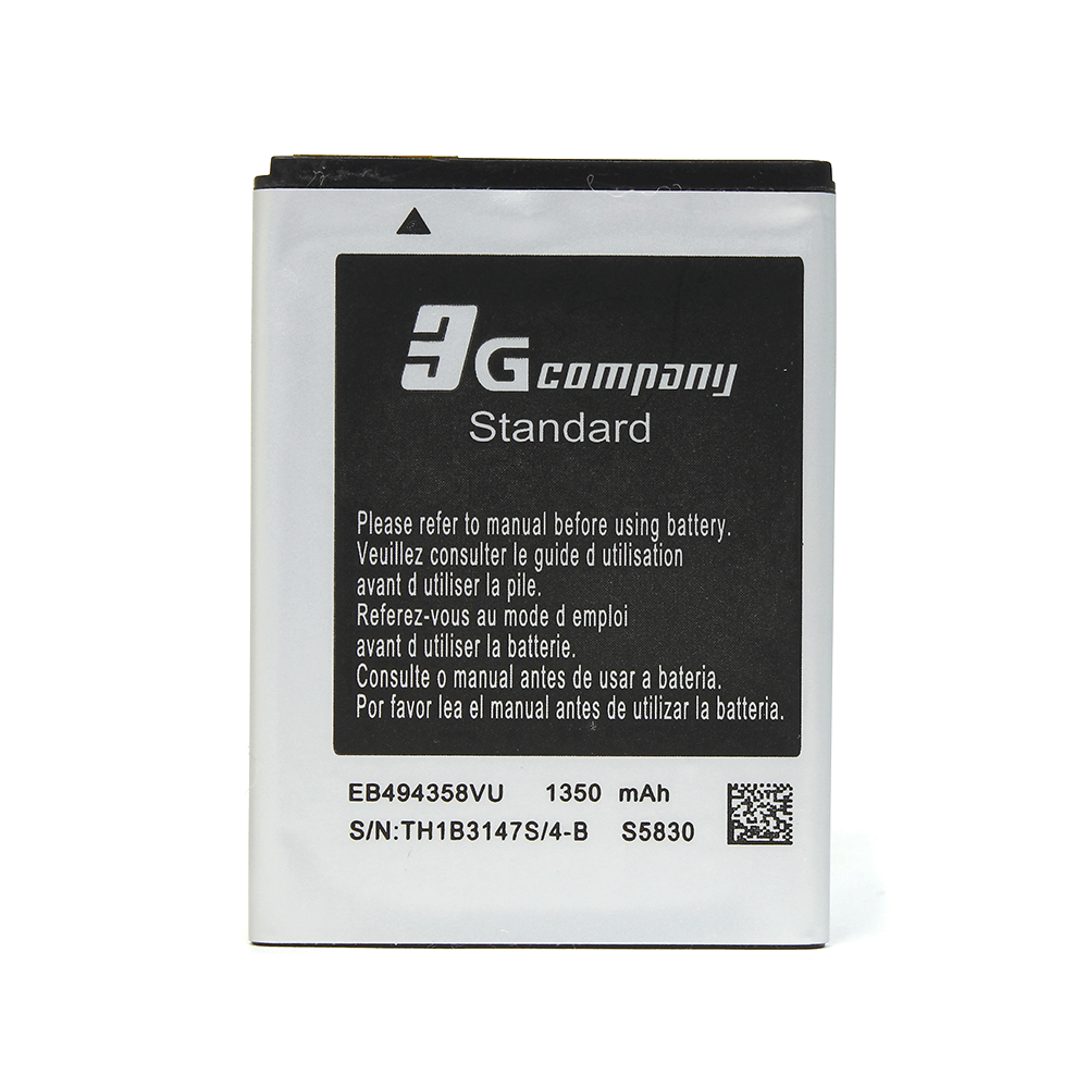 Standardna baterija za mobilni telefon Samsung s5830/s6310/s6810/s7500/s6102, 1350mAh