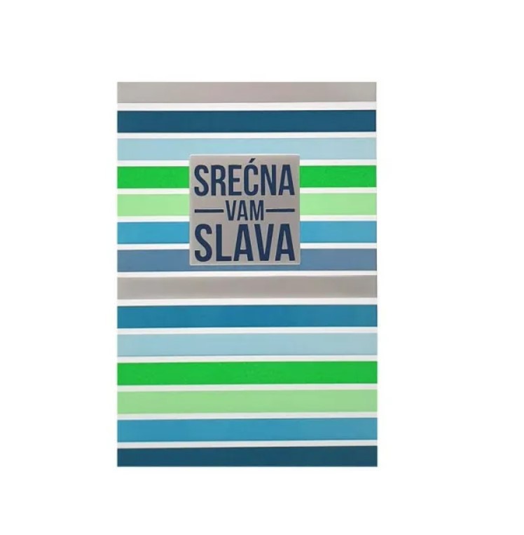 Čestitka Neon Blush Srećna Vam Slava