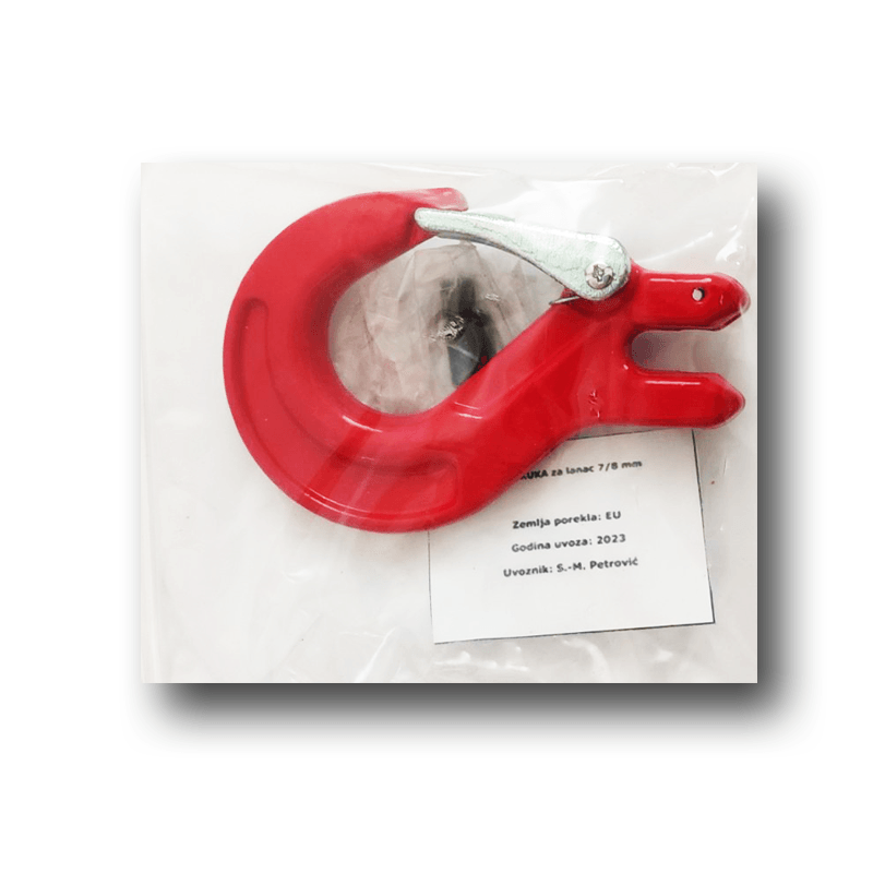 SM PETROVIĆ Kuka za lanac, 7/8, Crvena