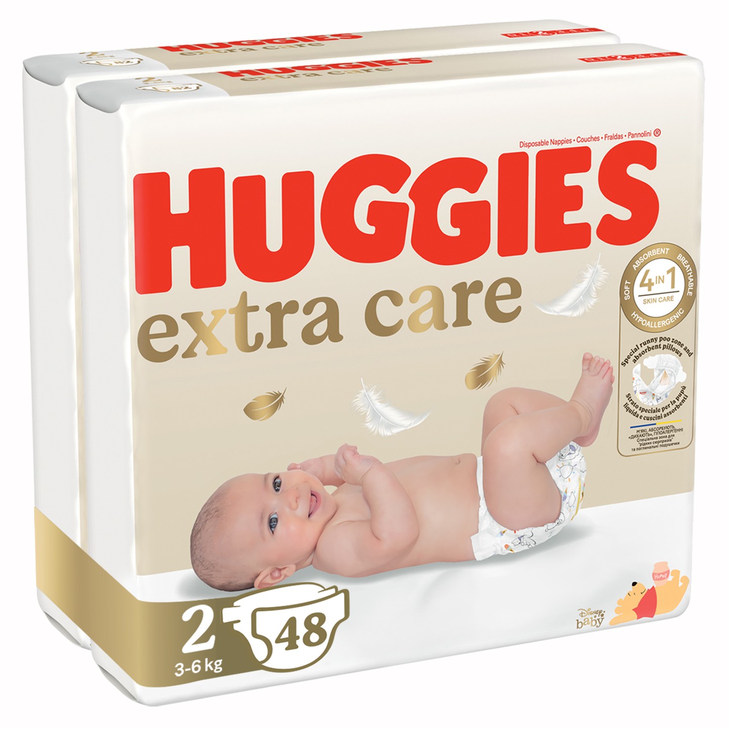 Huggies Pelene Extra Care 2, 3-6 kg, 48/1