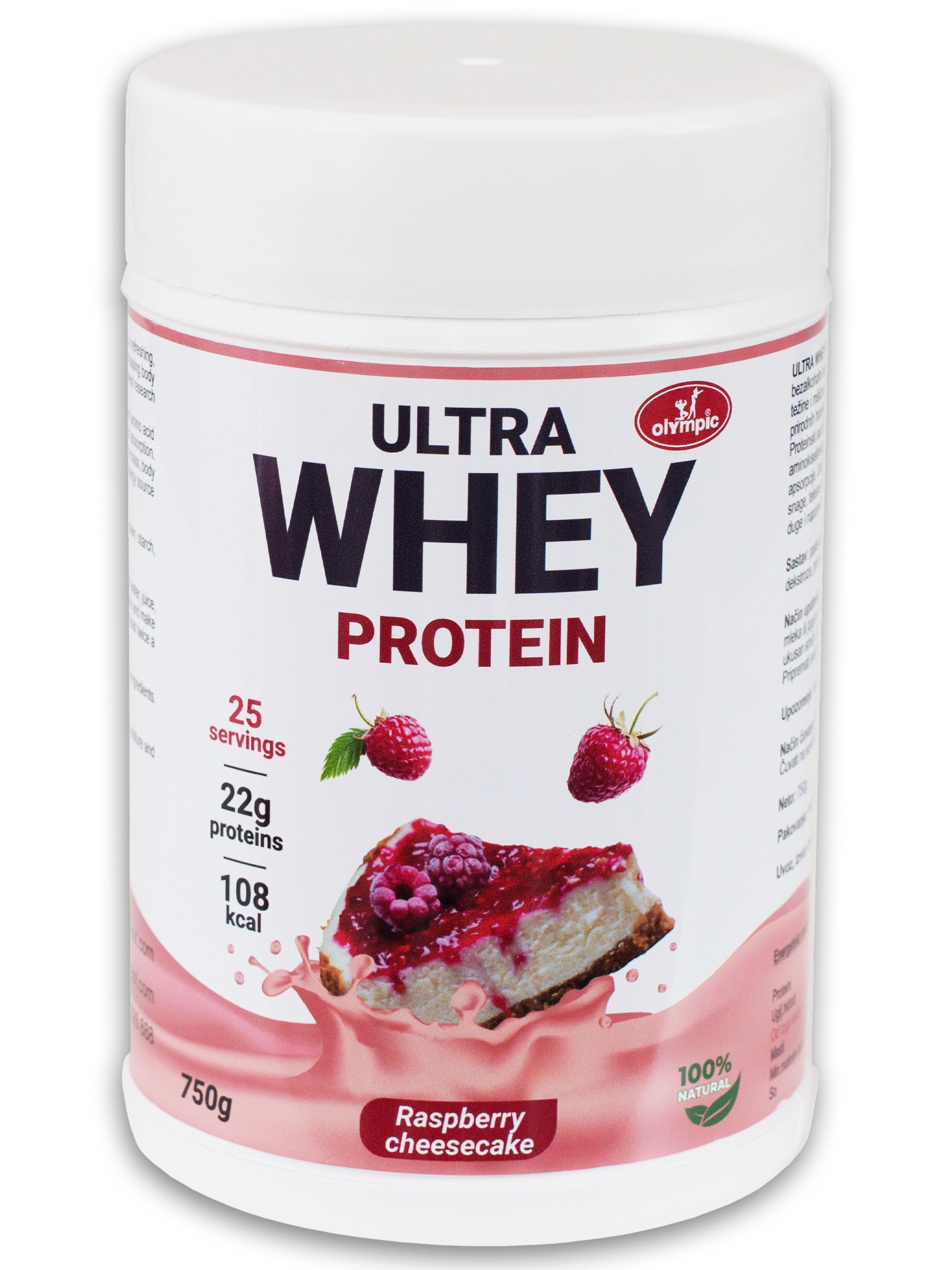 Olympic Ultra Whey Protein, Malina Cheesecake, 750g