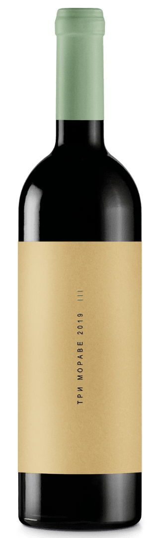 TEMET Tri Morave Belo vino 0,75 l