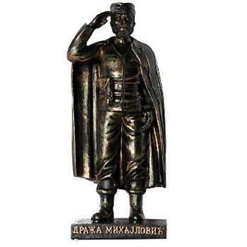 Figura Draža Mihailović, Suvenir, Muški Poklon