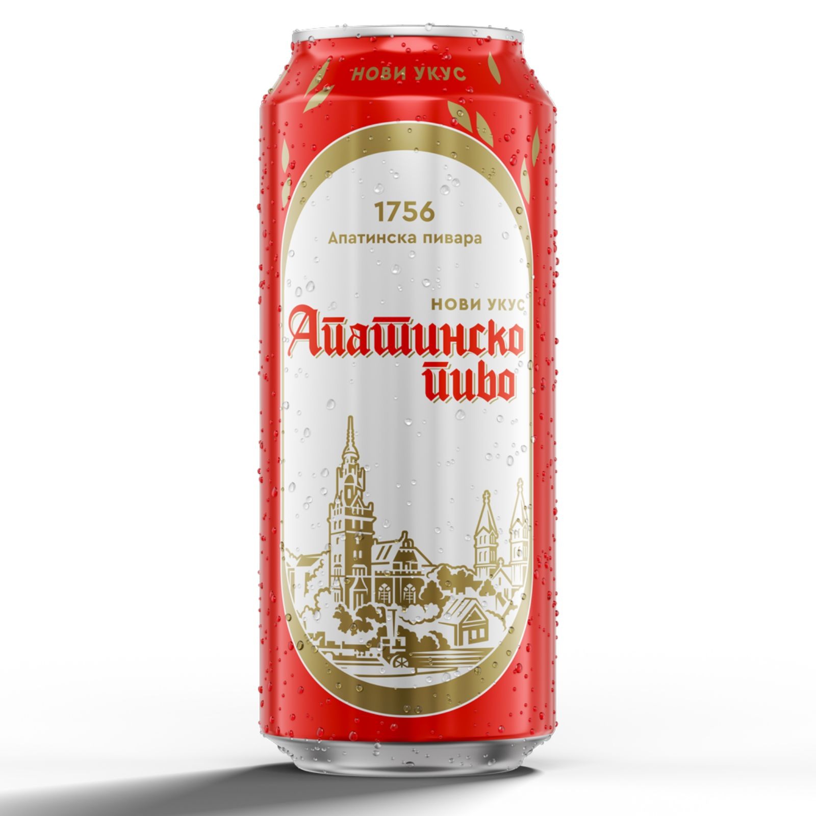 Apatinsko Pivo, 0.5L
