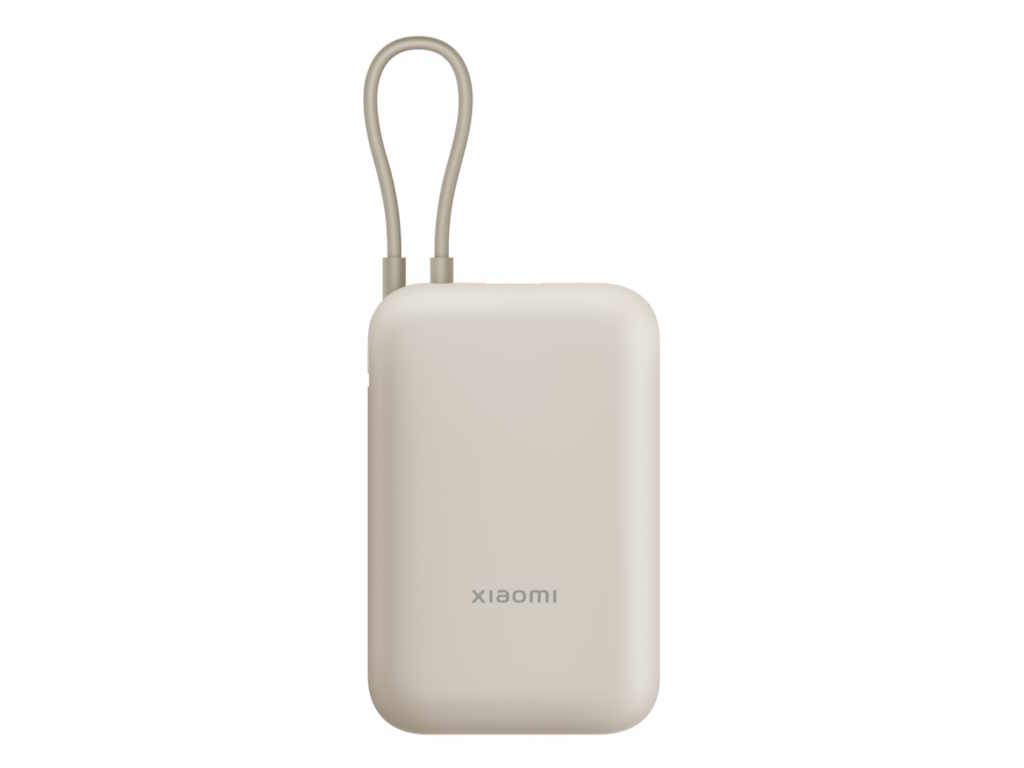 XIAOMI Pover Bank 10000mAh (integrisani kabl) Tan GL, plava