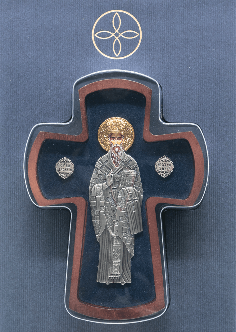 Ikona krst Sveti Vasilije Ostroški, 93x150x22mm