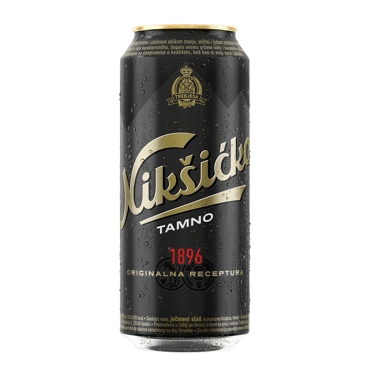 Nikšićko Pivo, Tamno, Limenka 0.5L