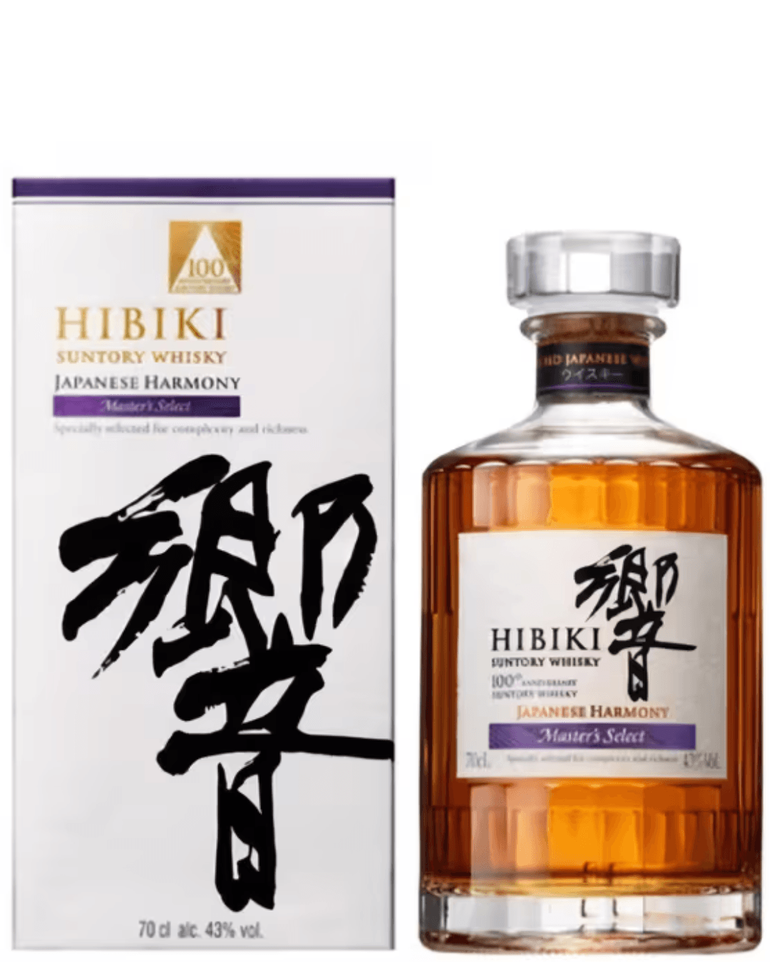 Hibiki Harmony Masters select 0.7l