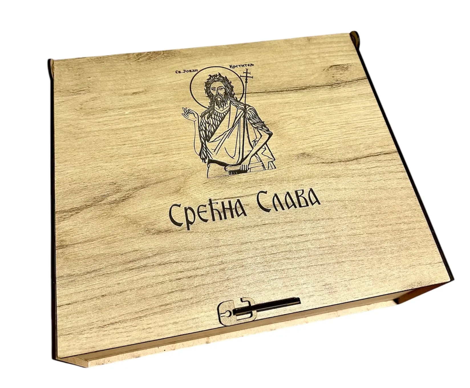Kovilj Liker Zeleni Orah Gift Box, 2 čaše, Sveti Jovan Krstitelj