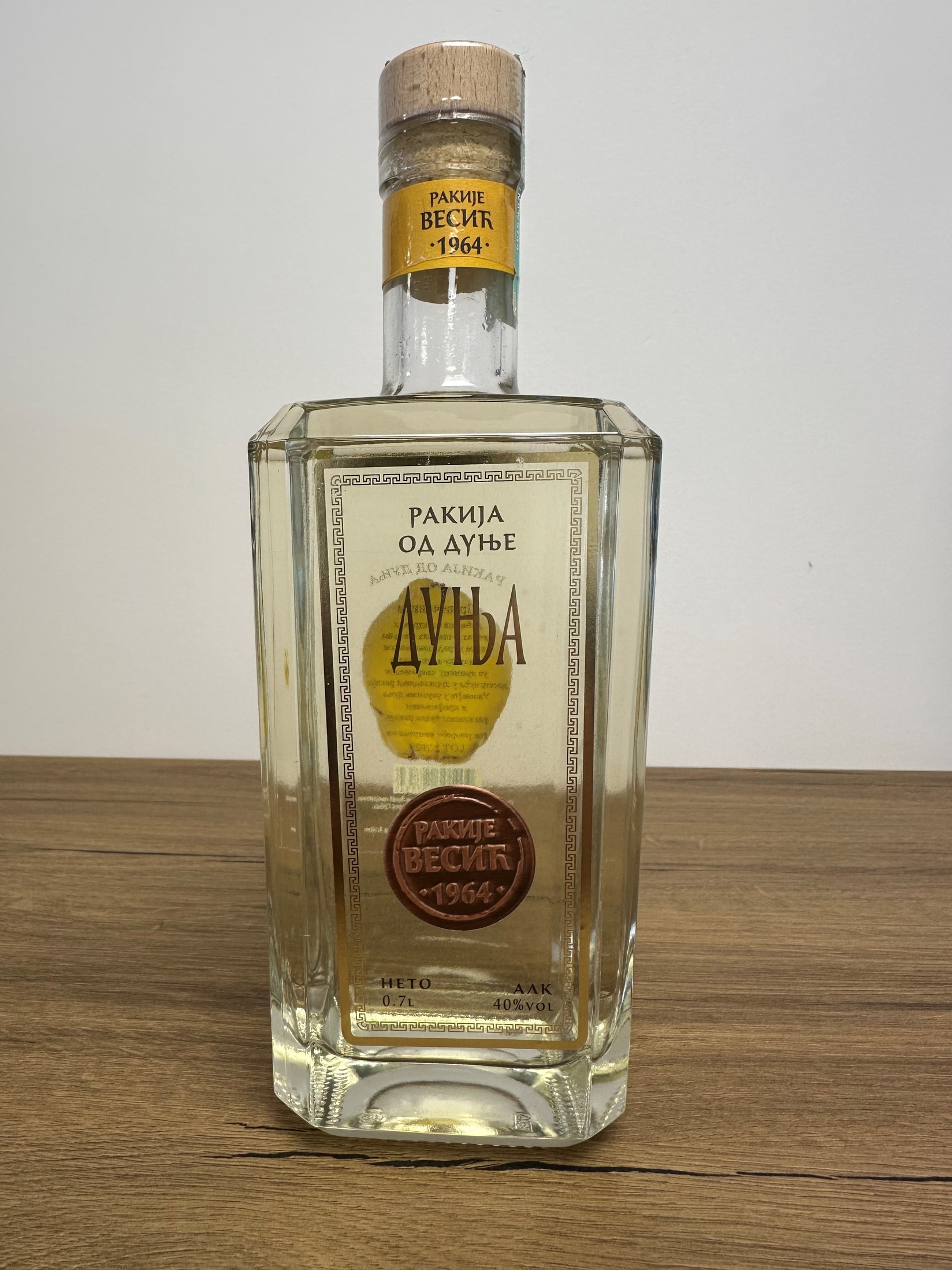 Vesić Rakiјa od dunje 0.7L