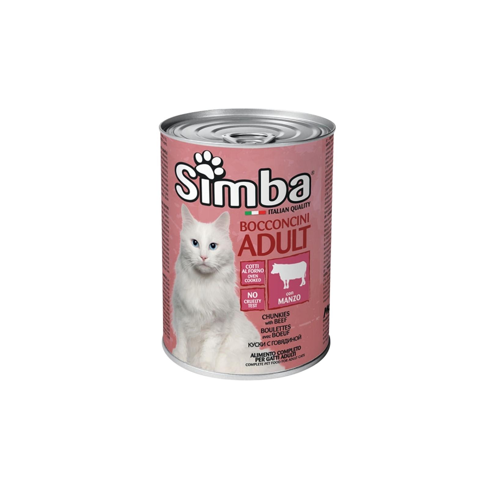 Selected image for SIMBA Konzerva za mačke Govedina 415g