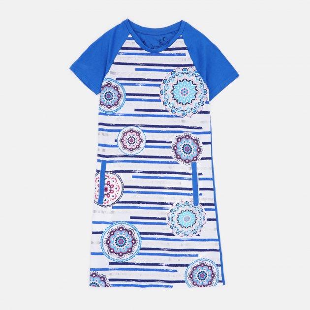 DESIGUAL Haljina za devojčice belo-plava