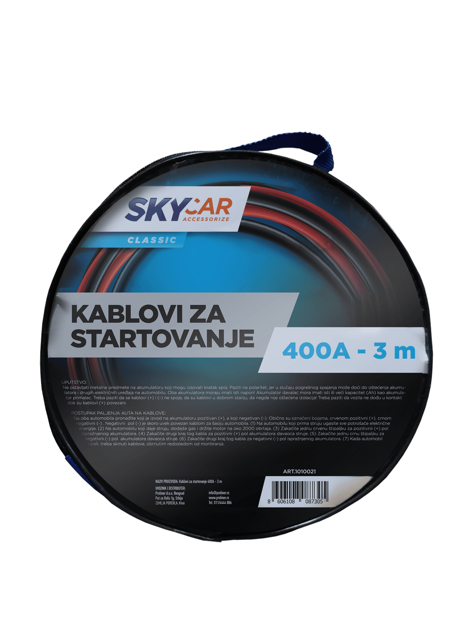 Selected image for Skycar Kablovi za startovanje 400A 3m