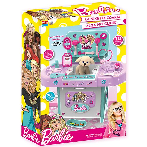 Selected image for BILDO Veterinarski set Barbie