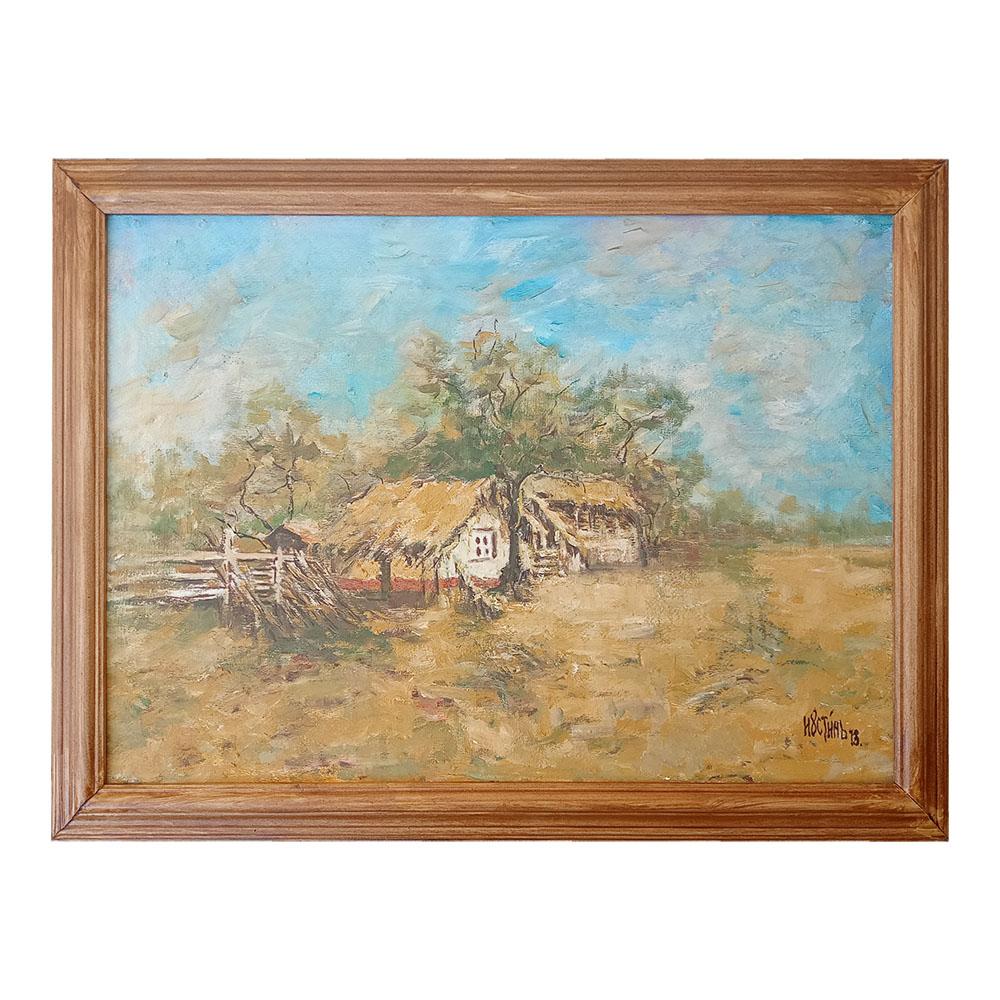 Selected image for Salaš, Ulje na lesonitu, 56x43 cm
