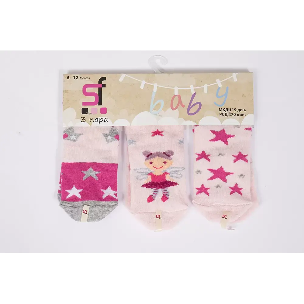 SF Čarape za bebe Baby 3 para roze