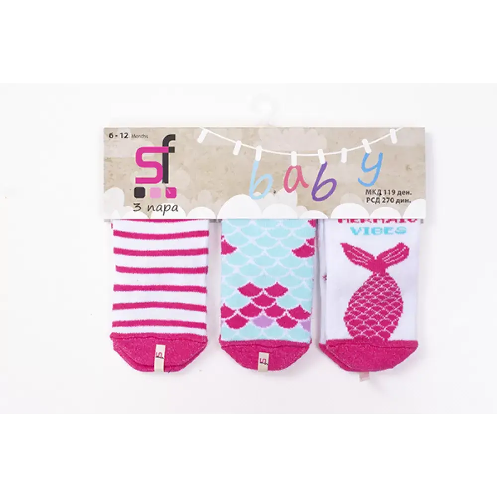 SF Čarape za bebe Baby 3 para šarene