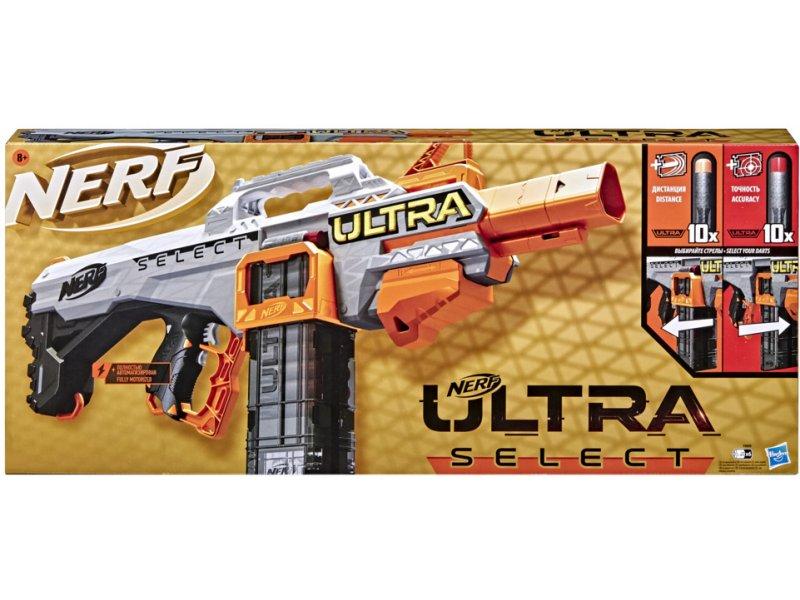 HASBRO Dečija igračka puška Nerf Ultra Select blaster