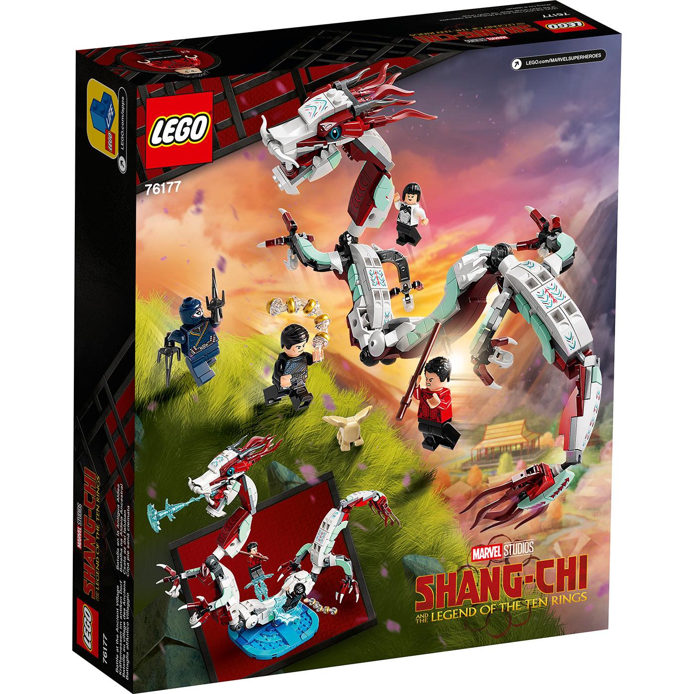 Selected image for LEGO Kocke Bitka u drevnom selu 76177