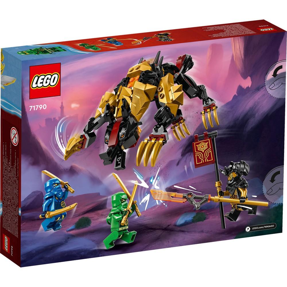 Selected image for LEGO Kocke Ninjago Imperium Dragon Hunter Hound