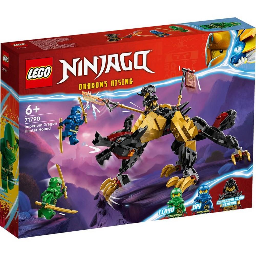LEGO Kocke Ninjago Imperium Dragon Hunter Hound