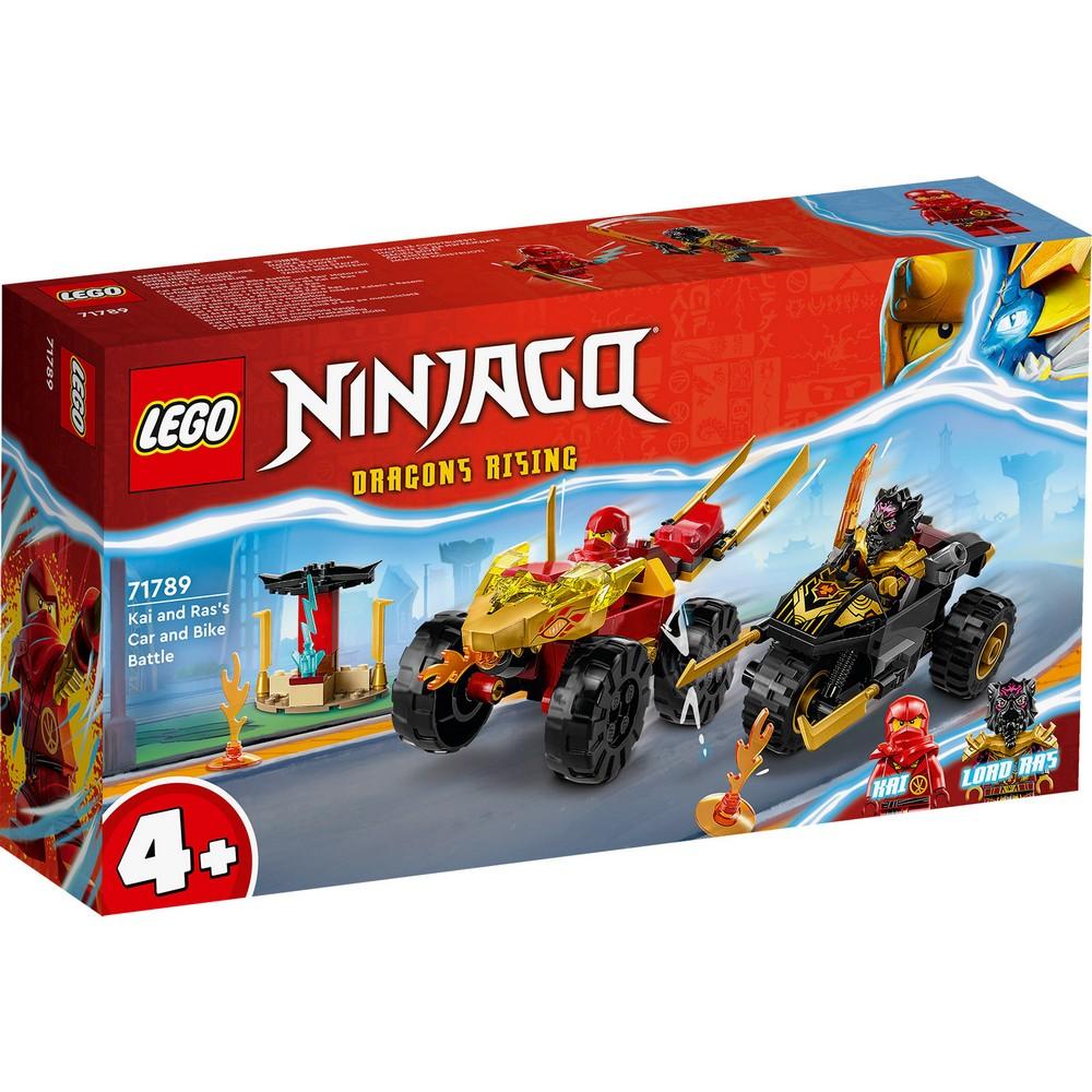 LEGO Kocke Ninjago Kai and Ras Car and Bike Battle
