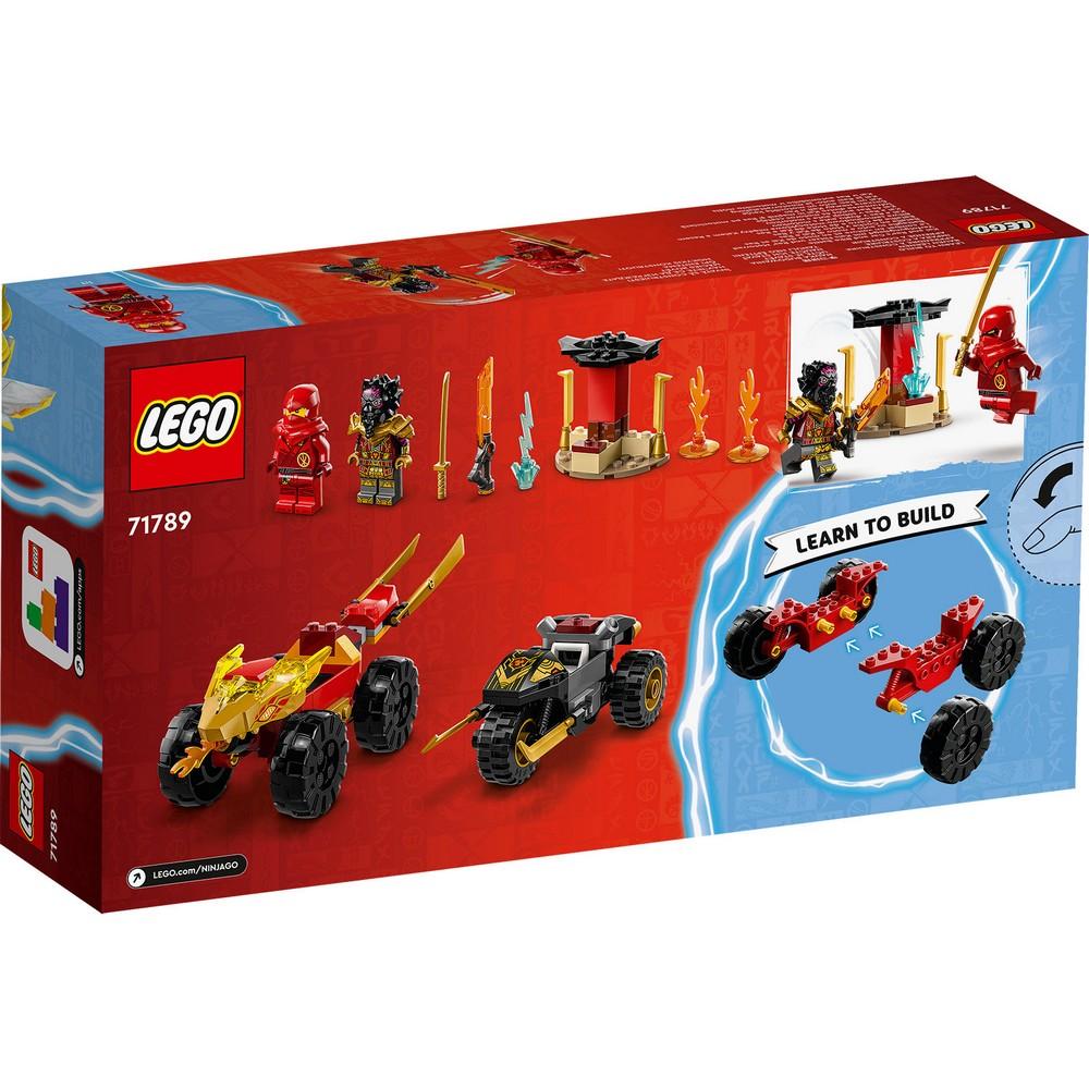 Selected image for LEGO Kocke Ninjago Kai and Ras Car and Bike Battle