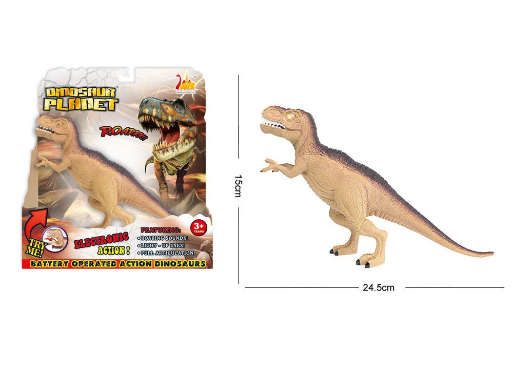 MERX Dečija igračka Dinosaurus sa zvukom bež