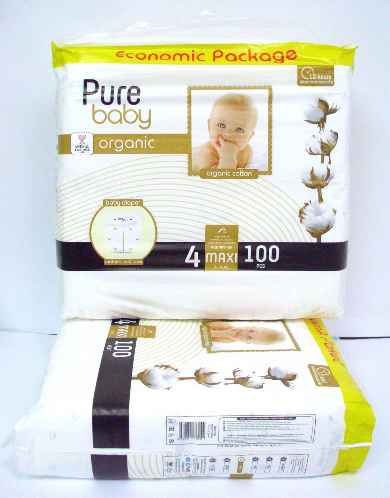 Selected image for PURE BABY pelene 4 100/1
