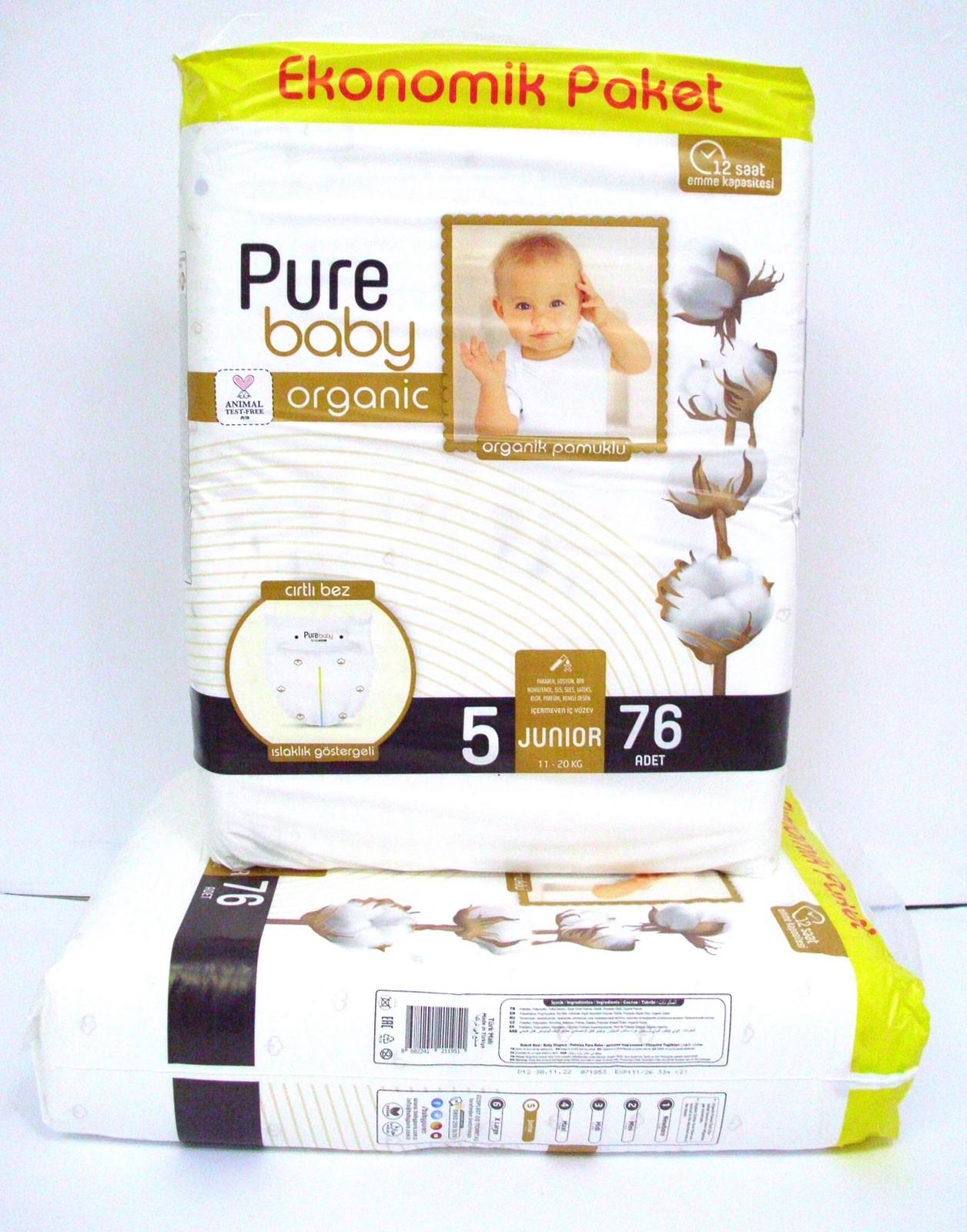 Selected image for PURE BABY pelene 5 76/1