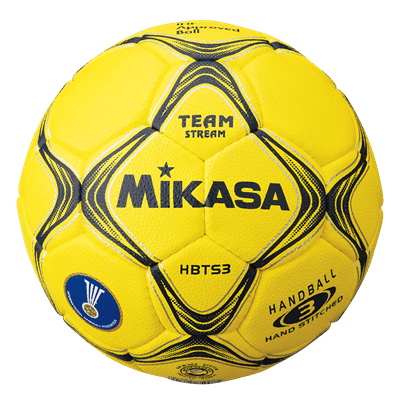 Mikasa HBTS3-Y Rukometna lopta bela