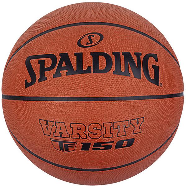Selected image for SPALDING Lopta za košarku Varsity TF-150 S.5 naradžasta