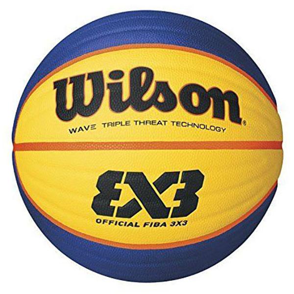 Slike WILSON košarkaška lopta FIBA 3X3 OFFICIAL GAME BALL